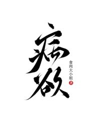 博野修门换锁